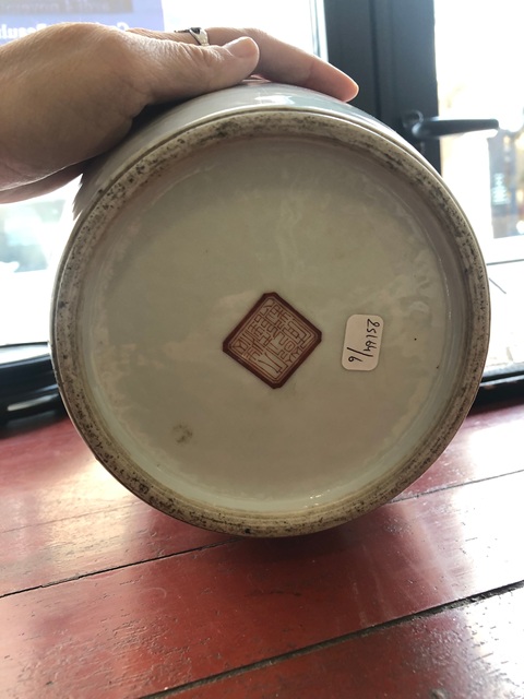 古玩陶瓷無雙譜撇口瓶真品鑒賞圖