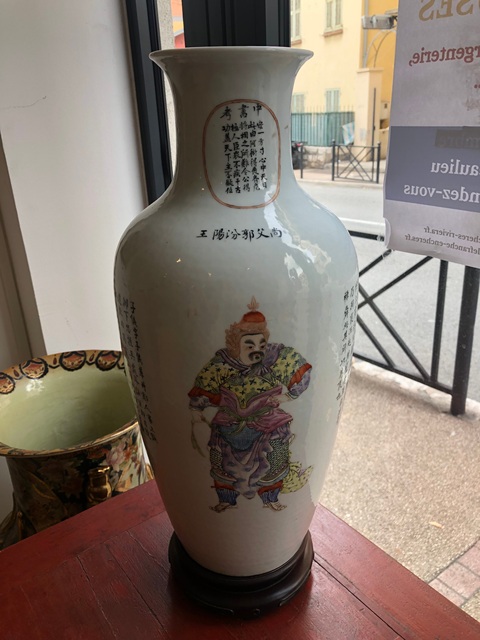 古玩陶瓷無雙譜撇口瓶真品鑒賞圖