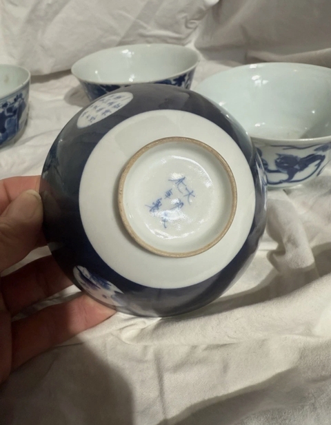 古玩陶瓷日本明治藍釉開光詩文斗笠碗真品鑒賞圖