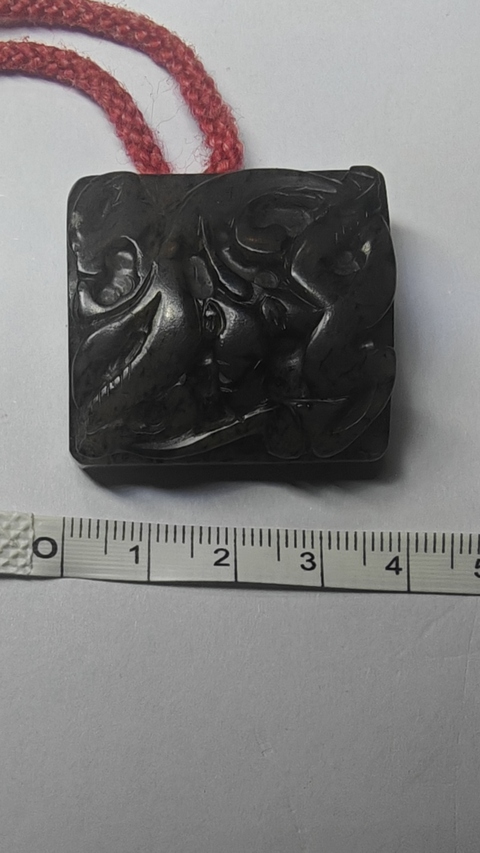 古玩玉器和田玉雕“螭龍紋帶扣”拍賣，當(dāng)前價(jià)格15800元