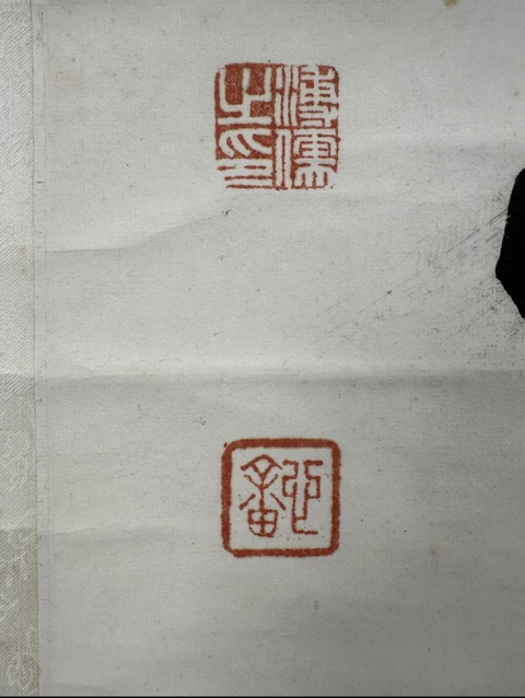 古玩字畫溥儒行書對聯真品鑒賞圖