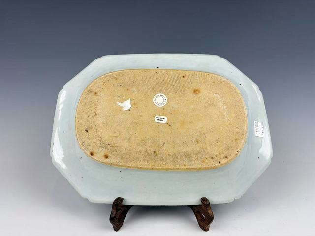 古玩陶瓷清乾隆.青花安居樂業大盤拍賣，當前價格897元