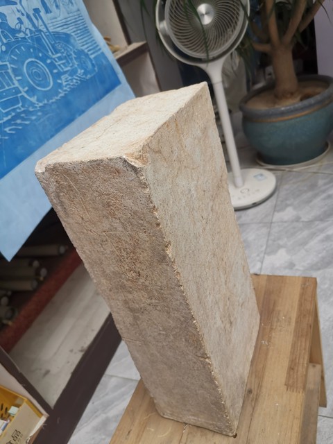 古玩陶瓷洪武十年紀年磚真品鑒賞圖