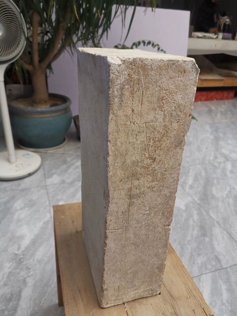 古玩陶瓷洪武十年紀年磚真品鑒賞圖