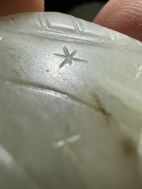 古玩玉器和田玉雕“魚形佩”真品鑒賞圖