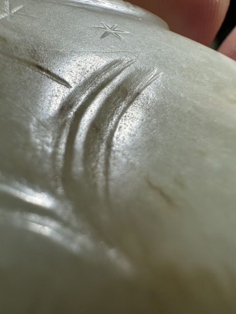 古玩玉器和田玉雕“魚形佩”真品鑒賞圖