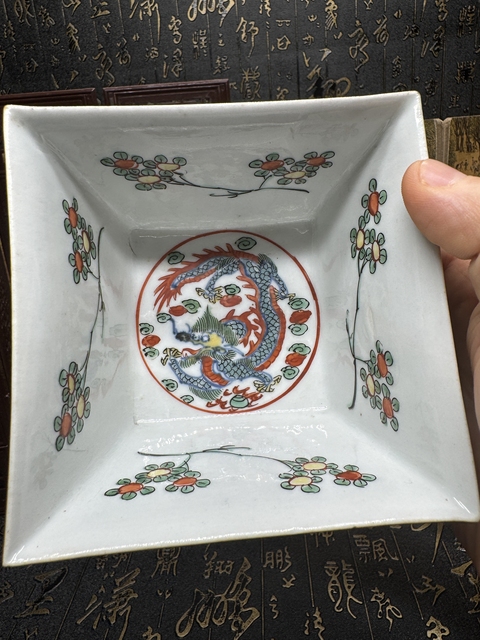 古玩陶瓷龍紋青花五彩方斗碗真品鑒賞圖