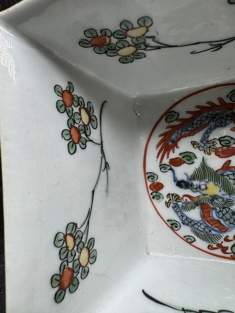 古玩陶瓷龍紋青花五彩方斗碗真品鑒賞圖