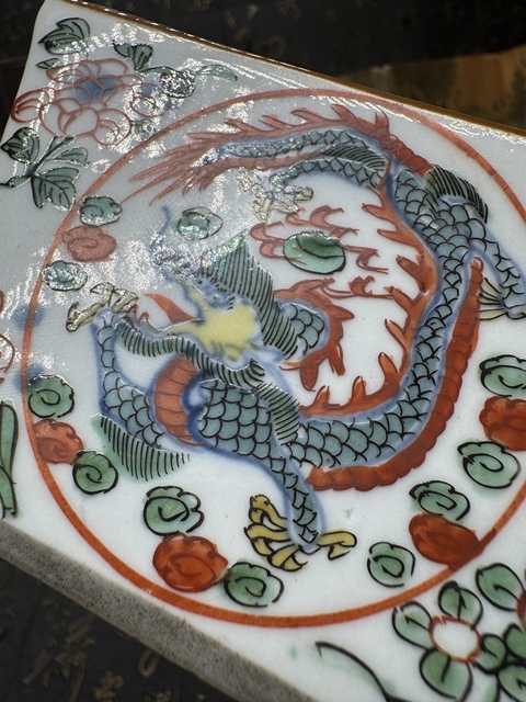 古玩陶瓷龍紋青花五彩方斗碗真品鑒賞圖