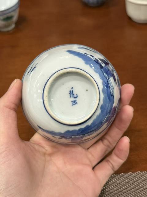 古玩陶瓷青花三星杯真品鑒賞圖