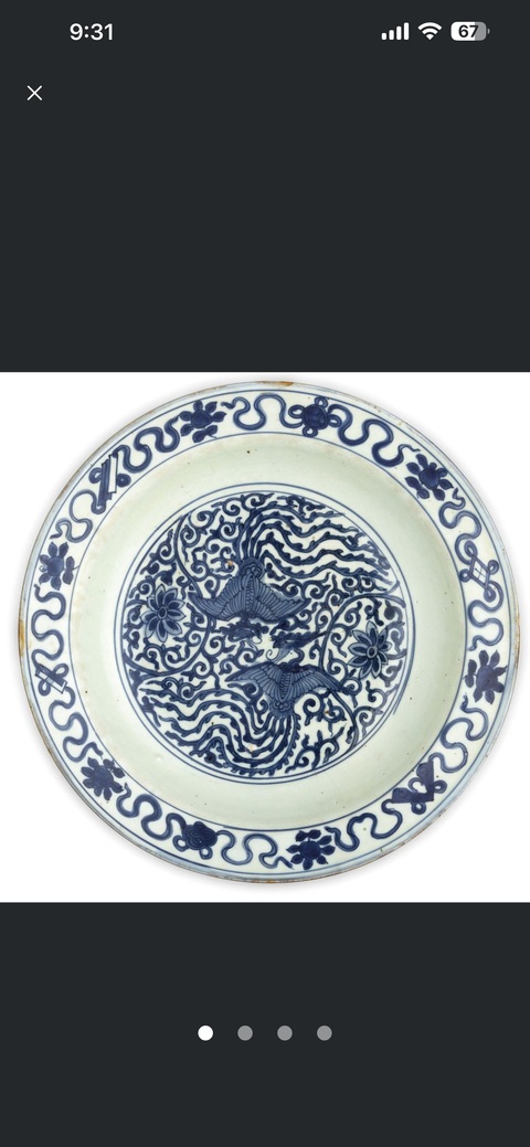 古玩陶瓷鳳紋青花盤真品鑒賞圖