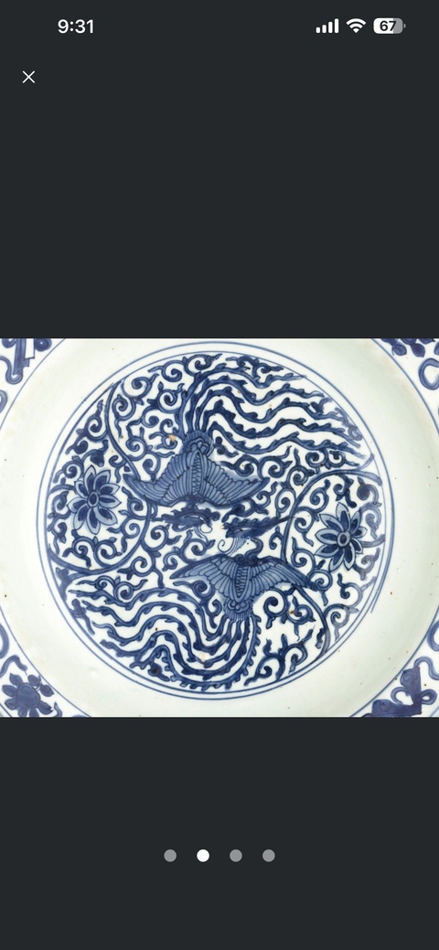 古玩陶瓷鳳紋青花盤真品鑒賞圖