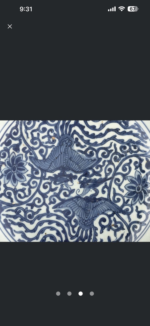 古玩陶瓷鳳紋青花盤真品鑒賞圖