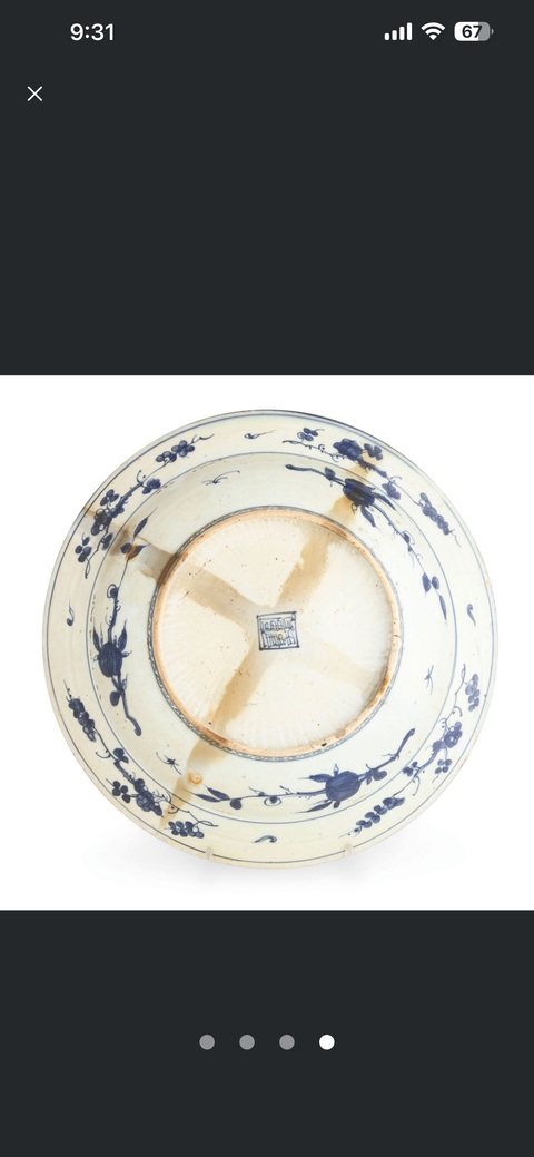 古玩陶瓷鳳紋青花盤真品鑒賞圖