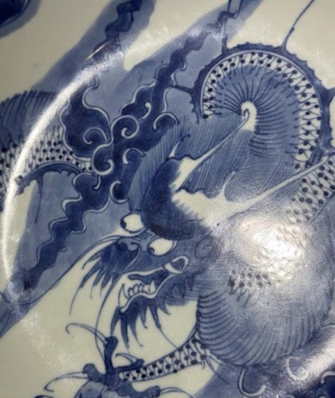 古玩陶瓷青花過墻龍紋盤真品鑒賞圖