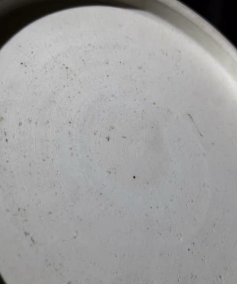 古玩陶瓷青花過墻龍紋盤真品鑒賞圖