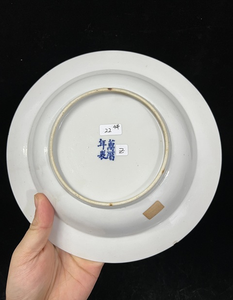 古玩陶瓷青花漁樵耕讀折腰盤拍賣，當前價格3500元