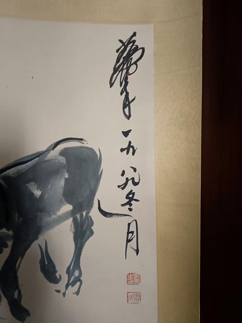 古玩字畫群驢真品鑒賞圖