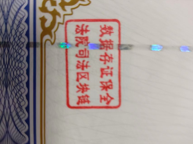 古玩字畫群驢真品鑒賞圖