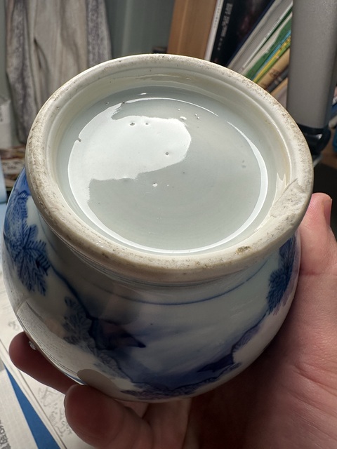 古玩陶瓷明崇禎 青花人物紋膽瓶真品鑒賞圖