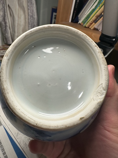 古玩陶瓷人物紋青花瓶真品鑒賞圖