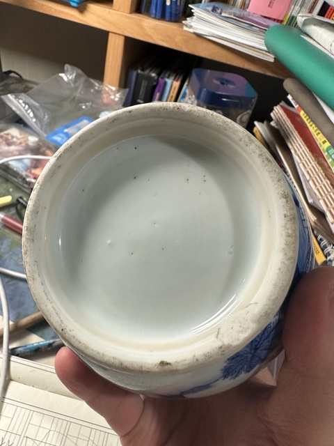 古玩陶瓷明崇禎 青花人物紋膽瓶真品鑒賞圖