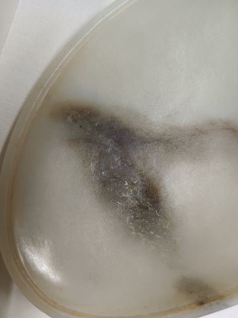 古玩玉器和田玉詩文隨真品鑒賞圖