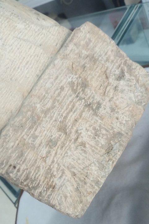 古玩雜項土地公真品鑒賞圖