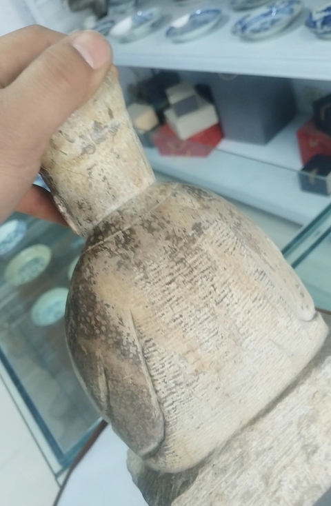 古玩雜項土地公真品鑒賞圖