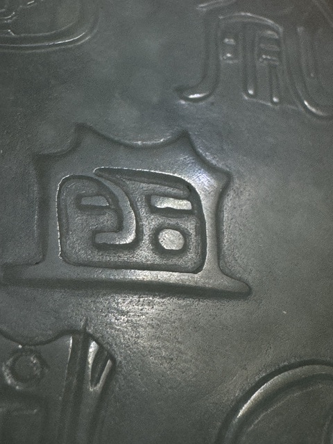 古玩玉器天然翡翠雕“八卦牌”真品鑒賞圖