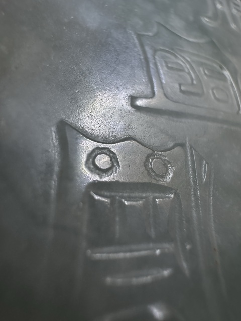 古玩玉器天然翡翠雕“八卦牌”真品鑒賞圖