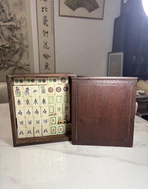 古玩雜項(xiàng)麻將真品鑒賞圖