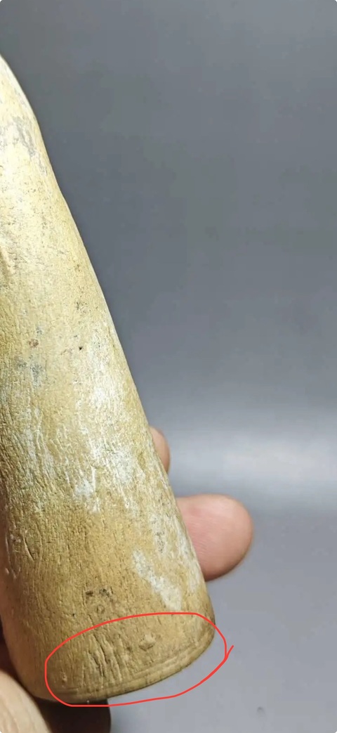 古玩陶瓷宋代研磨棒真品鑒賞圖