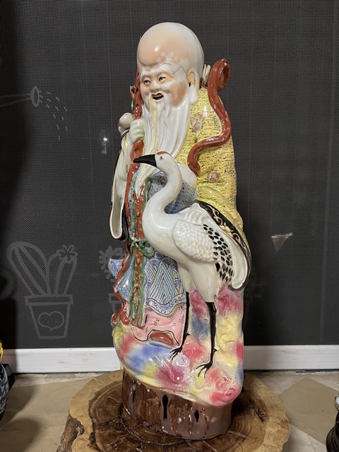 古玩陶瓷粉彩壽星人物大瓷塑拍賣，當前價格788元