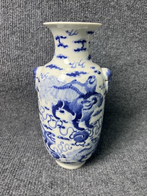 古玩陶瓷青花獅子滾繡球雙獸耳尊拍賣，當(dāng)前價格4588元