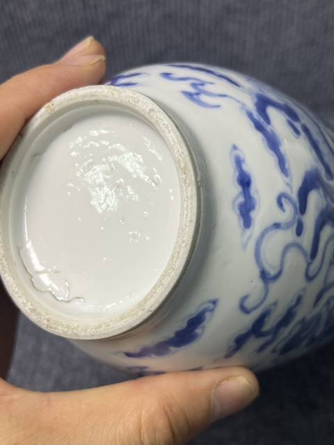 古玩陶瓷青花獅子滾繡球雙獸耳尊拍賣，當(dāng)前價格4588元