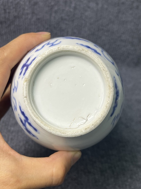 古玩陶瓷青花獅子滾繡球雙獸耳尊拍賣，當(dāng)前價格4588元