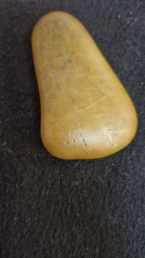 古玩玉器黃玉籽料真品鑒賞圖