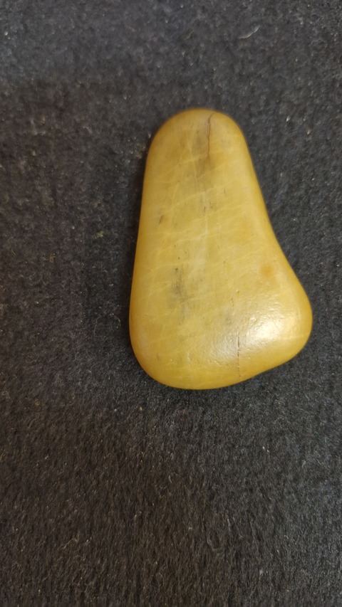 古玩玉器黃玉籽料真品鑒賞圖