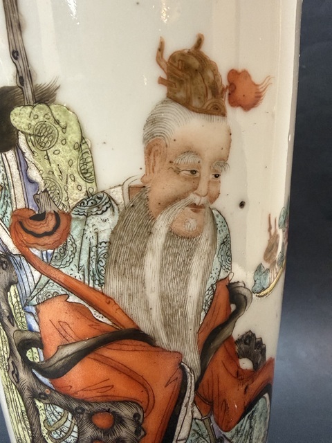 古玩陶瓷民國(guó) 粉彩人物故事圖瓶真品鑒賞圖