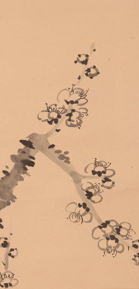 古玩字畫孟涵九梅花立軸真品鑒賞圖