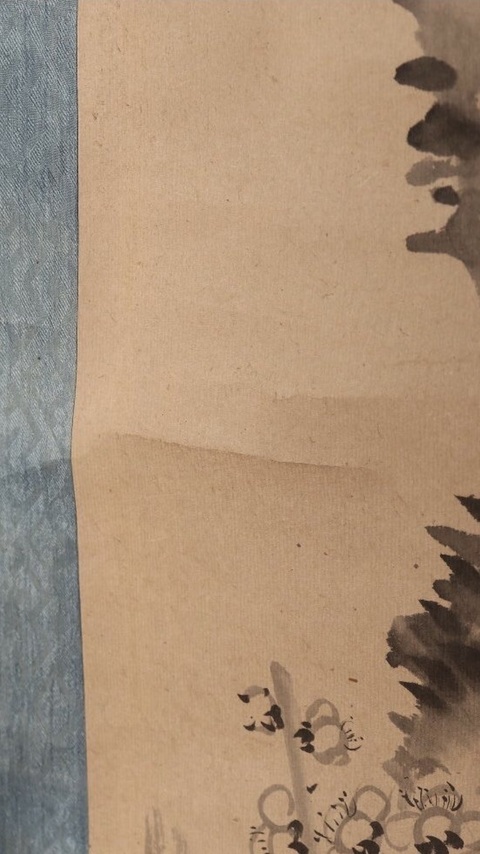 古玩字畫孟涵九梅花立軸真品鑒賞圖