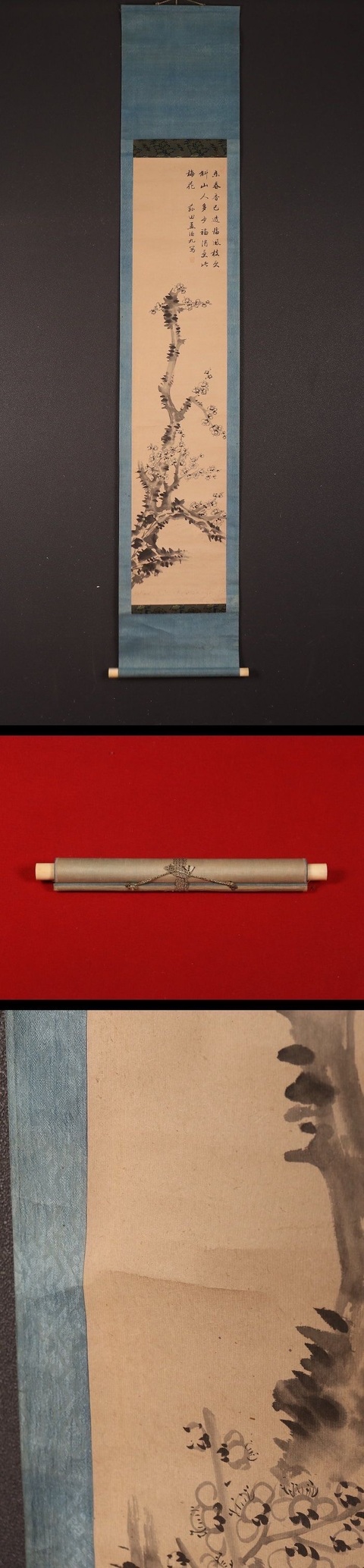 古玩字畫孟涵九梅花立軸真品鑒賞圖