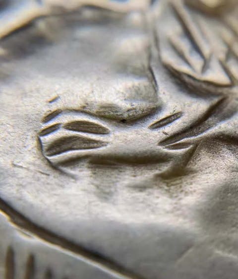 古玩玉器岫玉雕“龍紋牌”真品鑒賞圖