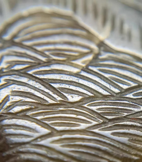 古玩玉器岫玉雕“龍紋牌”真品鑒賞圖