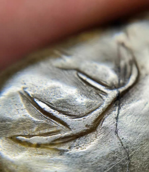 古玩玉器岫玉雕“龍紋牌”真品鑒賞圖