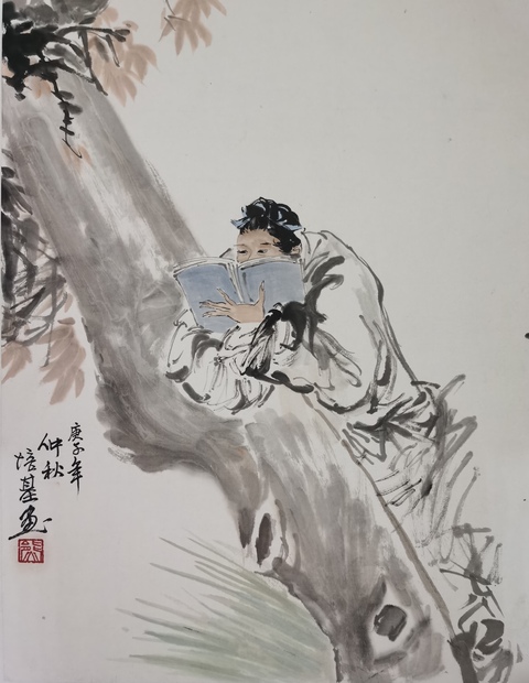 古玩字畫(huà)黃秋園大師弟子江西美協(xié)會(huì)員熊培基教授人物拍賣(mài)，當(dāng)前價(jià)格899元