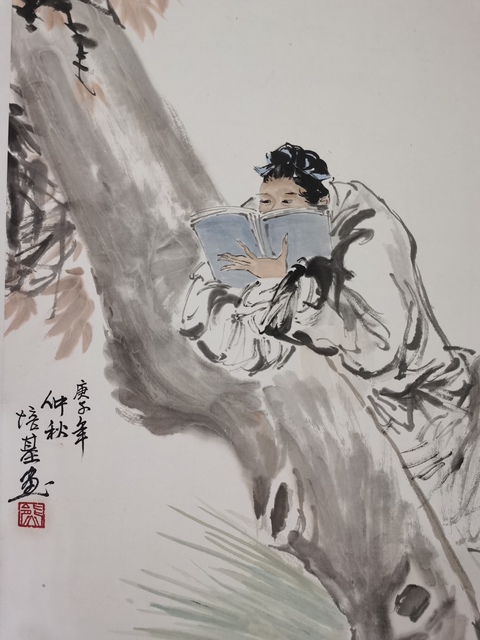 古玩字畫(huà)黃秋園大師弟子江西美協(xié)會(huì)員熊培基教授人物拍賣(mài)，當(dāng)前價(jià)格899元