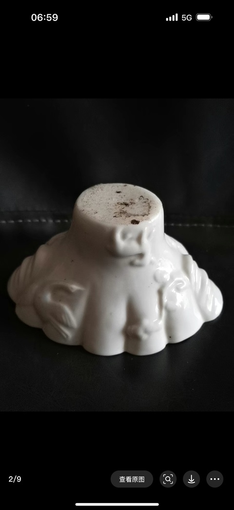 古玩陶瓷德化白瓷龍虎杯真品鑒賞圖