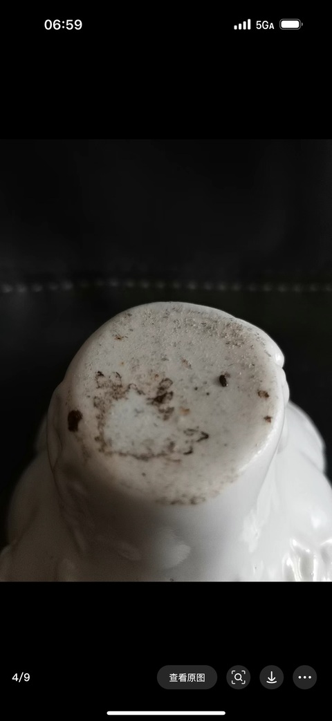 古玩陶瓷德化白瓷龍虎杯真品鑒賞圖